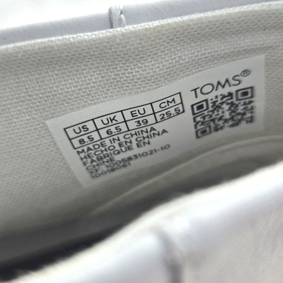 Toms Sneaker Booties NWOB - Picture 9 of 12